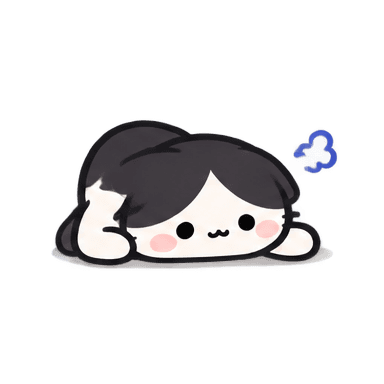 tired Gitty